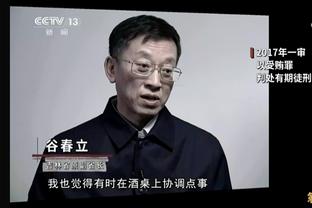 届时将年满41岁？！德约：不排除参加2028洛杉矶奥运会